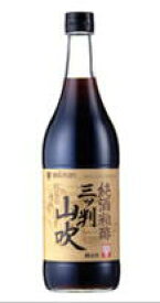 楽天市場 酢 山吹の通販