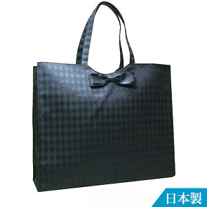サブバッグ 黒 入学式の通販 価格比較 価格 Com