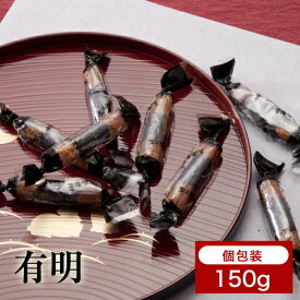 【有明】横浜のあられ　もち米100％　プレゼント最適品　横浜銘菓　伝統の味　醤油味　海苔巻き　お子さまにも人気