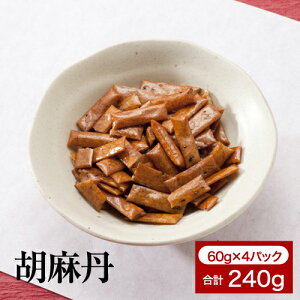 ӖO220gi55g?4ܓjl̂@100@v[gœKi@lف@`̖@Ӗ@ɂlC