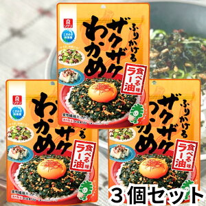 P ӂ肩UNUN킩 Hׂ郉[ 50g 3Zbg  r^~ ӂ肩 킩 J Hׂ킩 [ Hׂ郉[ VEK lM ؍ ܖ ؍̂ 