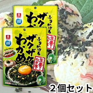 P ӂ肩UNUN킩 I˂ 50g 2Zbg  r^~ ӂ肩 킩 J Hׂ킩 [ VEK lM ؍ ܖ ؍̂ 