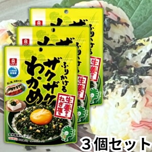P ӂ肩UNUN킩 I˂ 50g 3Zbg  r^~ ӂ肩 킩 J Hׂ킩 [ VEK lM ؍ ܖ ؍̂ 
