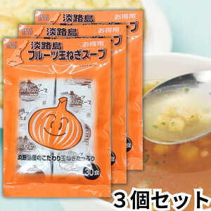 IjIX[v CX^g  P WH t[cʂ˂ X[v 30H 3܃Zbg v90H ܂˂ IjI p ʂ˂X[v ܂˂X[v 