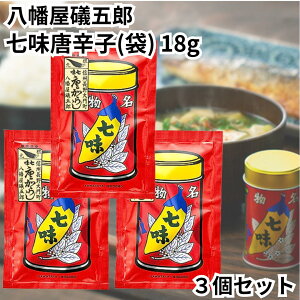 EܘY hq 18g l 3܃Zbg  ꖡ gEKV 炵 lߑւ 킽 낤   