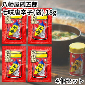 EܘY hq 18g l p 4܃Zbg  ꖡ gEKV 炵 lߑւ 킽 낤   