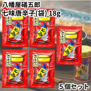 EܘY hq 18g l p 5܃Zbg  ꖡ gEKV 炵 lߑւ 킽 낤   