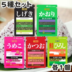 OHi ӂ肩 5Zbg   ߂  Ђ낵 XTOP5̋l Zbg ͂ ͂̑f 킳тӂ肩 ӂ肩 JJ~  L g