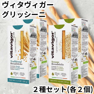 ���B�^���B�K�[ �O���b�V�[�j 2��Z�b�g �g���f�B�V���i�� �Z�T�~ 125g �e2�� �C�^���A �C�^���A�� �ׂ��p�� ��������