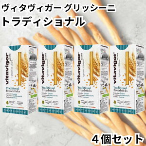 ���B�^���B�K�[ �O���b�V�[�j �g���f�B�V���i�� 125g 4�Z�b�g �C�^���A �C�^���A�� �ׂ��p�� ��������