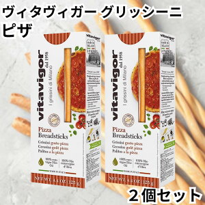 ���B�^���B�K�[ �O���b�V�[�j �s�U PIZZA 125g 2�Z�b�g �C�^���A �C�^���A�� �ׂ��p�� ��������