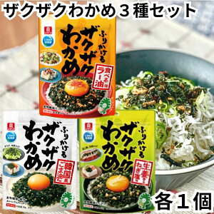 P ӂ肩UNUN킩 Hׂ郉[ I˂ ؍ܖ e50g 3Zbg  r^~ ӂ肩 킩 J Hׂ킩 [ VEK lM