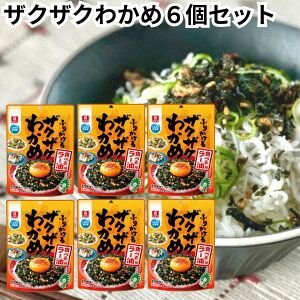P ӂ肩UNUN킩 Hׂ郉[ 50g 6Zbg  r^~ ӂ肩 킩 J Hׂ킩 [ VEK lM ؍ ܖ ؍̂ 
