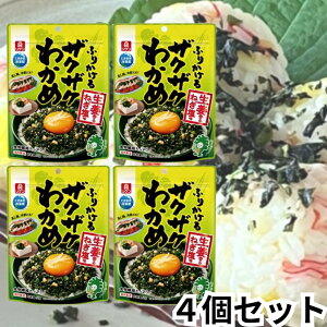 P ӂ肩UNUN킩 I˂ 50g 4Zbg  r^~ ӂ肩 킩 J Hׂ킩 [ VEK lM ؍ ܖ ؍̂ 
