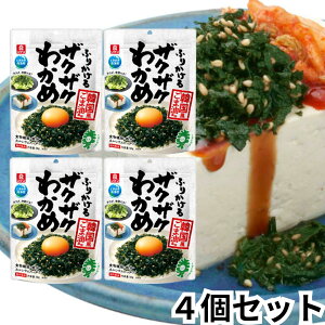 P ӂ肩UNUN킩 ؍ܖ 50g 4Zbg  r^~ ӂ肩 킩 J Hׂ킩 [ VEK lM ؍ ܖ ؍̂ 