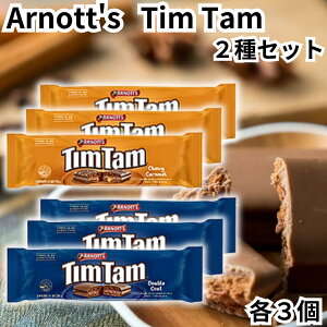 A[mbc eB^ Arnott's TimTam `R[grXPbg 2A\[g `[CL _uR[g e3 J `R rXPbg eB^X 