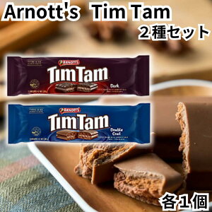 �A�[�m�b�c �e�B���^�� Arnott's TimTam �`���R���[�g�r�X�P�b�g 2��A�\�[�g �_�[�N �_�u���R�[�g �`���R �r�X�P�b�g �e�B���^���X���� ��������