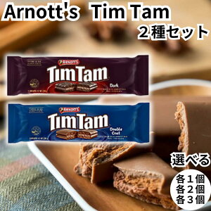 �A�[�m�b�c �e�B���^�� Arnott's TimTam �`���R���[�g�r�X�P�b�g 2��A�\�[�g �_�[�N �_�u���R�[�g �e3�� �`���R �r�X�P�b�g �e�B���^���X���� ��������