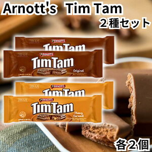 �A�[�m�b�c �e�B���^�� Arnott's TimTam �`���R���[�g�r�X�P�b�g 2��A�\�[�g �I���W�i�� �`���[�C�L�������� �e2�� �J������ �I�[�X�g�����A �`���R �r�X�P�b�g �e�B���^���X���� ��������