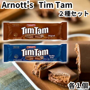 �A�[�m�b�c �e�B���^�� Arnott's TimTam �`���R���[�g�r�X�P�b�g 2��A�\�[�g �I���W�i�� �_�u���R�[�g �I�[�X�g�����A �`���R �r�X�P�b�g �e�B���^���X���� ��������
