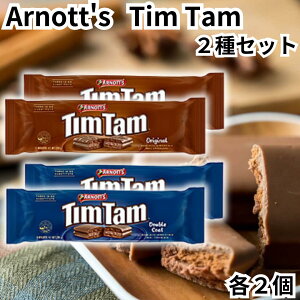 �A�[�m�b�c �e�B���^�� Arnott's TimTam �`���R���[�g�r�X�P�b�g 2��A�\�[�g �I���W�i�� �_�u���R�[�g �e2�� �I�[�X�g�����A �`���R �r�X�P�b�g �e�B���^���X���� ��������