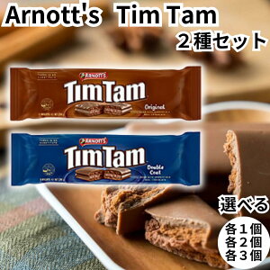 A[mbc eB^ Arnott's TimTam `R[grXPbg 2A\[g IWi _uR[g e3 I[XgA `R rXPbg eB^X 