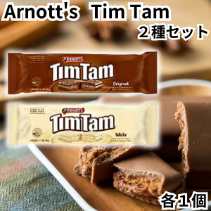 �A�[�m�b�c �e�B���^�� Arnott's TimTam �`���R���[�g�r�X�P�b�g 2��A�\�[�g �I���W�i�� �z���C�g �I�[�X�g�����A �`���R �r�X�P�b�g �e�B���^���X���� ��������