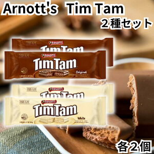 A[mbc eB^ Arnott's TimTam `R[grXPbg 2A\[g IWi zCg e2 I[XgA `R rXPbg eB^X 