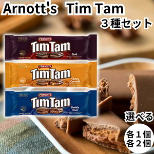 �A�[�m�b�c �e�B���^�� Arnott's TimTam �`���R���[�g�r�X�P�b�g 3��A�\�[�g �_�[�N �`���[�C�L�������� �_�u���R�[�g �e2�� �J������ �`���R �r�X�P�b�g �e�B���^���X���� ��������