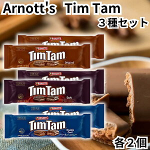 A[mbc eB^ Arnott's TimTam `R[grXPbg 3A\[g IWi _[N _uR[g e2 I[XgA `R rXPbg eB^X 