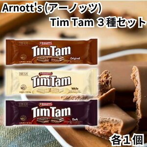 A[mbc eB^ Arnott's TimTam `R[grXPbg 3A\[g IWi zCg _[N I[XgA `R rXPbg eB^X 