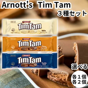 A[mbc eB^ Arnott's TimTam `R[grXPbg 3A\[g zCg `[CL _uR[g e2 J I[XgA `R rXPbg eB^X 