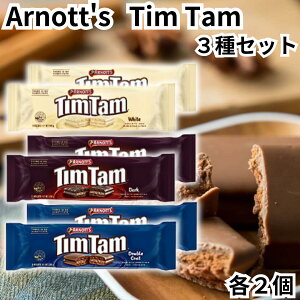 A[mbc eB^ Arnott's TimTam `R[grXPbg 3A\[g zCg _[N _uR[g e2 I[XgA `R rXPbg eB^X 