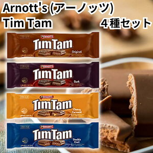 �A�[�m�b�c �e�B���^�� Arnott's TimTam �`���R���[�g�r�X�P�b�g 4��A�\�[�g �I���W�i�� �_�[�N �`���[�C�L�������� �_�u���R�[�g �J������ �I�[�X�g�����A �`���R �r�X�P�b�g �e�B���^���X��