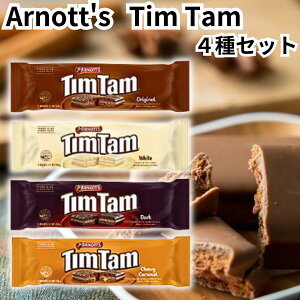 A[mbc eB^ Arnott's TimTam `R[grXPbg 4A\[g IWi zCg _[N `[CL J I[XgA `R rXPbg eB^X 