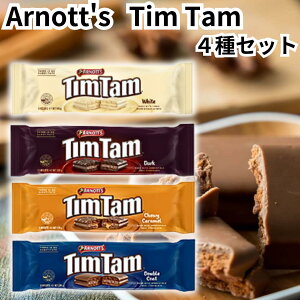 A[mbc eB^ Arnott's TimTam `R[grXPbg 4A\[g zCg _[N `[CL _uR[g J I[XgA `R rXPbg eB^X 