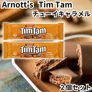 �A�[�m�b�c �e�B���^�� Arnott's TimTam �`���R���[�g�r�X�P�b�g �`���[�C�L�������� 2�Z�b�g �J������ �I�[�X�g�����A �`���R �r�X�P�b�g �e�B���^���X���� ��������