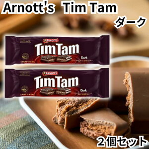 A[mbc eB^ Arnott's TimTam `R[grXPbg _[N 2Zbg I[XgA `R rXPbg eB^X 