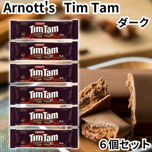 �A�[�m�b�c �e�B���^�� Arnott's TimTam �`���R���[�g�r�X�P�b�g �_�[�N 6�Z�b�g �I�[�X�g�����A �`���R �r�X�P�b�g �e�B���^���X���� ��������