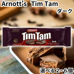 �A�[�m�b�c �e�B���^�� Arnott's TimTam �`���R���[�g�r�X�P�b�g �_�[�N �I�[�X�g�����A �`���R �r�X�P�b�g �e�B���^���X���� ��������