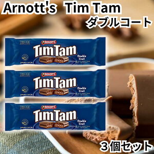 �A�[�m�b�c �e�B���^�� Arnott's TimTam �`���R���[�g�r�X�P�b�g �_�u���R�[�g 3�Z�b�g �I�[�X�g�����A �`���R �r�X�P�b�g �e�B���^���X���� ��������