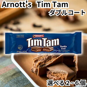 �A�[�m�b�c �e�B���^�� Arnott's TimTam �`���R���[�g�r�X�P�b�g �_�u���R�[�g �I�[�X�g�����A �`���R �r�X�P�b�g �e�B���^���X���� ��������