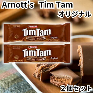 �A�[�m�b�c �e�B���^�� Arnott's TimTam �`���R���[�g�r�X�P�b�g �I���W�i�� 2�Z�b�g �I�[�X�g�����A �`���R �r�X�P�b�g �e�B���^���X���� ��������