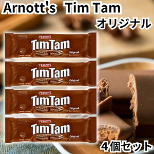 �A�[�m�b�c �e�B���^�� Arnott's TimTam �`���R���[�g�r�X�P�b�g �I���W�i�� 4�Z�b�g �I�[�X�g�����A �`���R �r�X�P�b�g �e�B���^���X���� ��������
