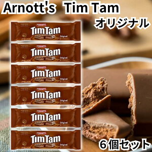 �A�[�m�b�c �e�B���^�� Arnott's TimTam �`���R���[�g�r�X�P�b�g �I���W�i�� 6�Z�b�g �I�[�X�g�����A �`���R �r�X�P�b�g �e�B���^���X���� ��������