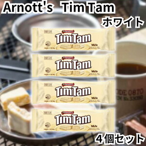 A[mbc eB^ Arnott's TimTam `R[grXPbg zCg 4Zbg I[XgA `R rXPbg eB^X 