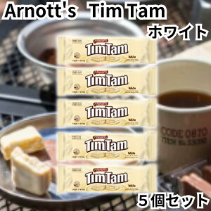 A[mbc eB^ Arnott's TimTam `R[grXPbg zCg 5Zbg I[XgA `R rXPbg eB^X 