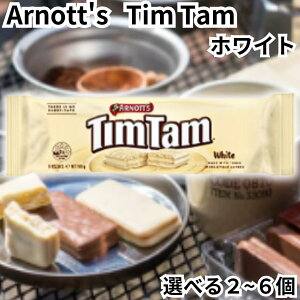 �A�[�m�b�c �e�B���^�� Arnott's TimTam �`���R���[�g�r�X�P�b�g �z���C�g �I�[�X�g�����A �`���R �r�X�P�b�g �e�B���^���X���� ��������