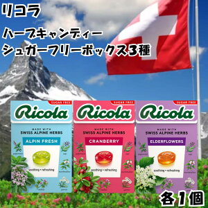 R n[uLfB VK[t[ ̂ǈ AytbV Nx[ G_[t[ 3Zbg XCX swiss ~g n[u 