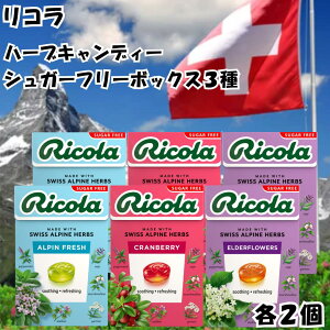 R n[uLfB VK[t[ ̂ǈ AytbV Nx[ G_[t[ 3Zbg XCX swiss ~g n[u 